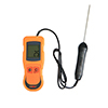 Термометр электронный ТК-5.01С предназначен для измерения температуры жидких, сыпучих сред путем непосредственного контакта зонда с объектом измерения.